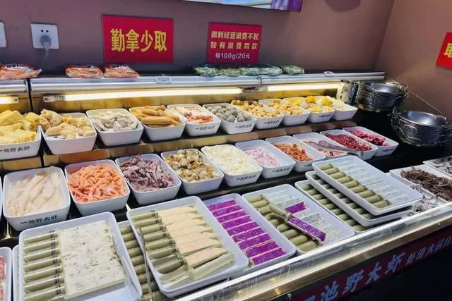 贵金属市场深度解析：避险与消费双轮驱动